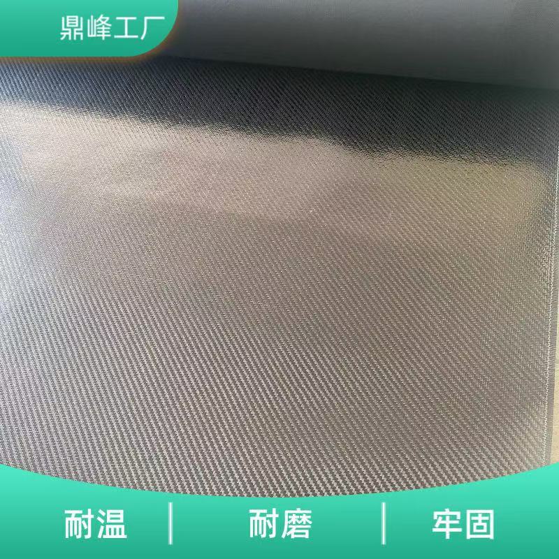 Twill Carbon Fiber Pvc Coated Cloth Racing Gloves Cloth Sole Cloth