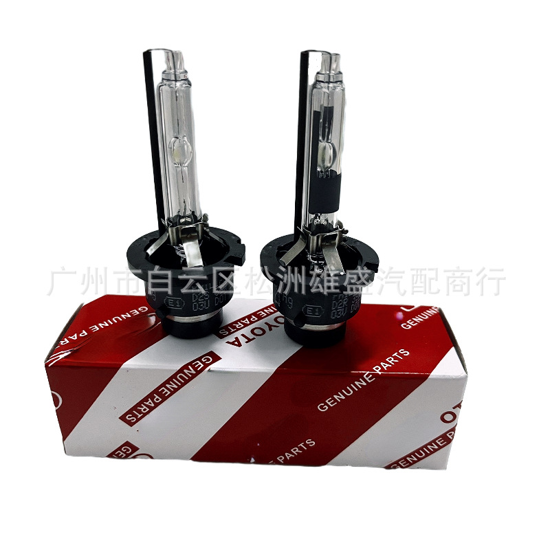 90981-20013 is suitable for TOYOUTA Toyota high quality car HID headlight xenon bulb D4S 6000K