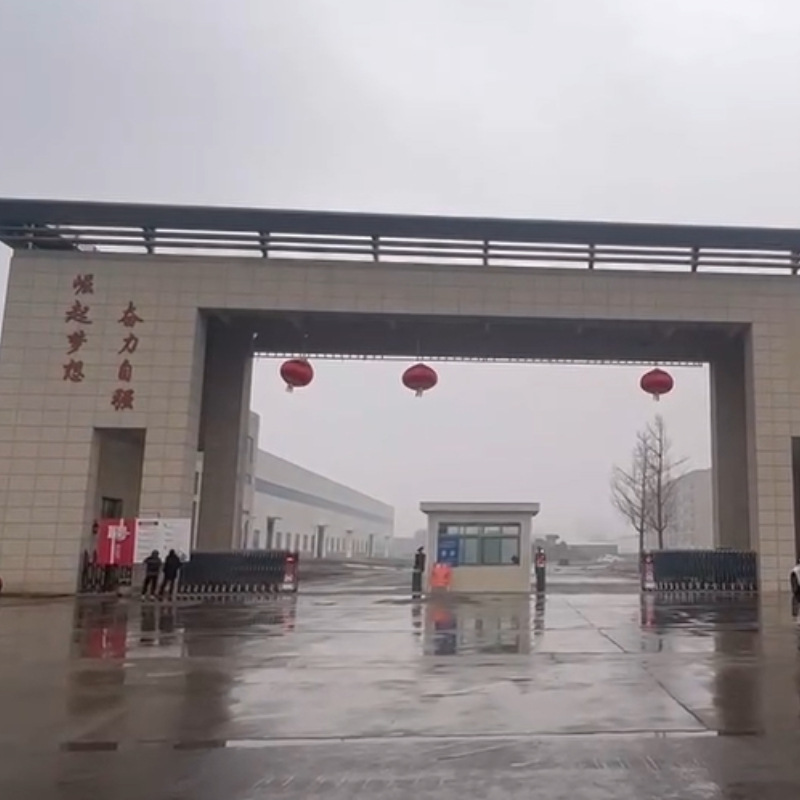 3,3',5,5'-Tetramethylbenzidine (Tmb) Factory Direct Supply Source Factory Reply Fast Shandong Zhejiang