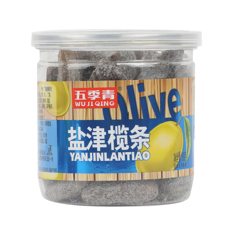 Yanjin olive strips 180g canned Chaoshan specialty soft waxy olive dry snack seedless olive candied preserved fruit