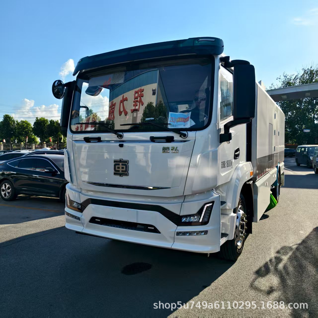 Подметальный грузовик на 18 тонн, многофункциональная машина для удаления загрязнений, высокоскоростная