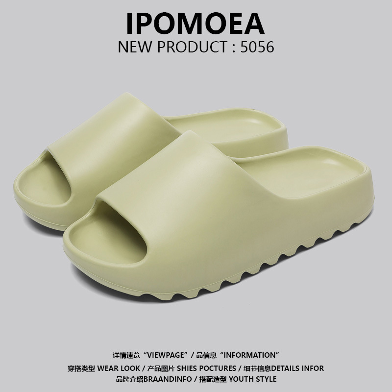 Factory Spot Cross-Border Temu Coconut Sandals for Men and Women Non-Slip Thick-Soled Couples Summer Beach Seaside Supermarket Stalls