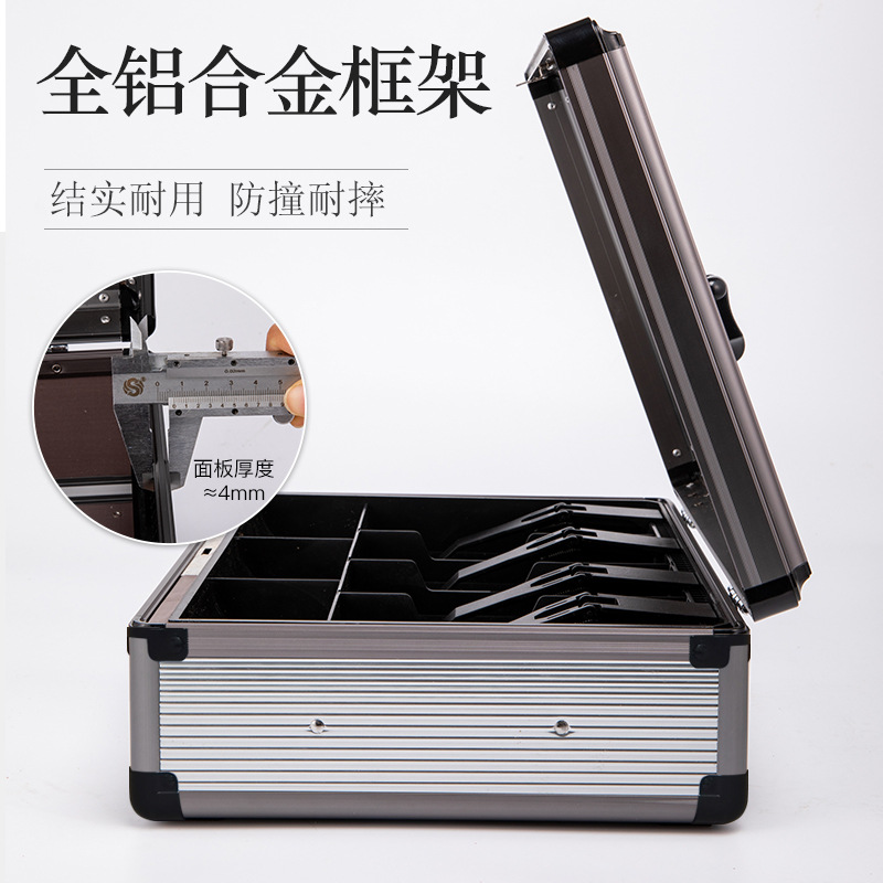Aluminum Alloy Locked Cash Register Case Portable Cash Box Double-Layer Cash Box Financial Bank Supermarket Safe Deposit Box