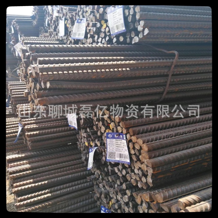 Rebar 10-50 Steel Bar Processing Fixed Length Cutting Hrb400E Hrb500E High Strength Steel Bar for Civil Engineering