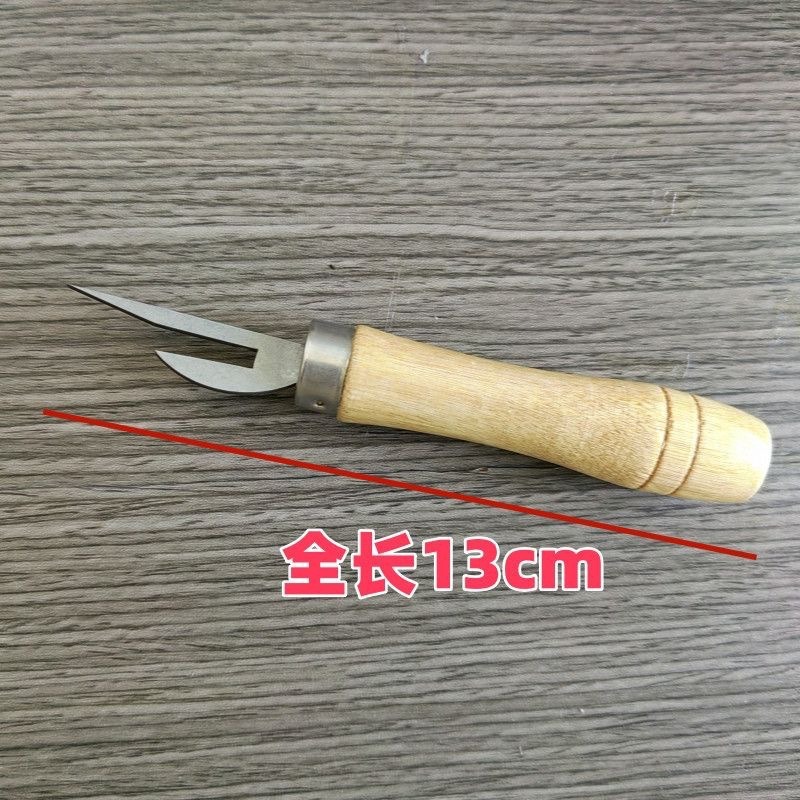 New Handmade Quick Walnut Peeling Tool, Walnut Kernel Peeling Tool, Walnut Kernel Peeling Tool, Thickeneded Special