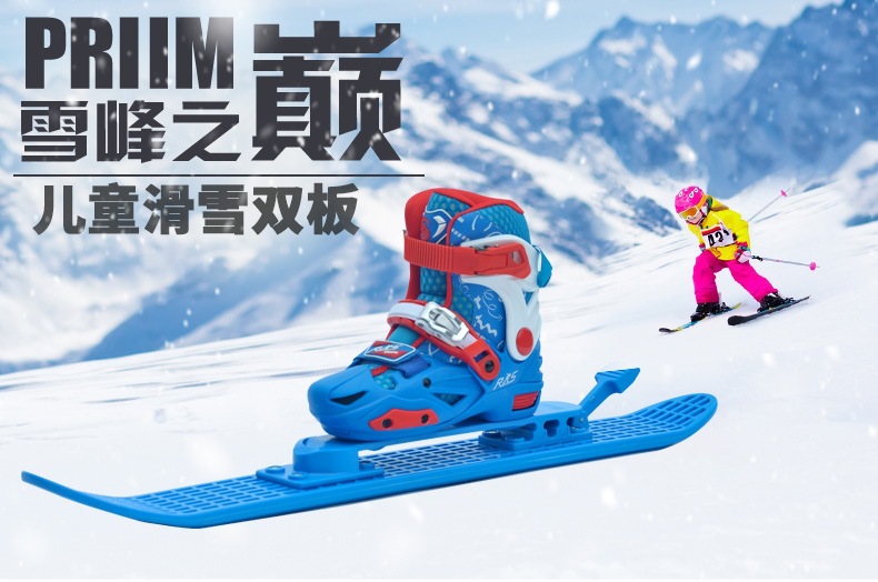 Get started quick wear quick take off safety ski double board