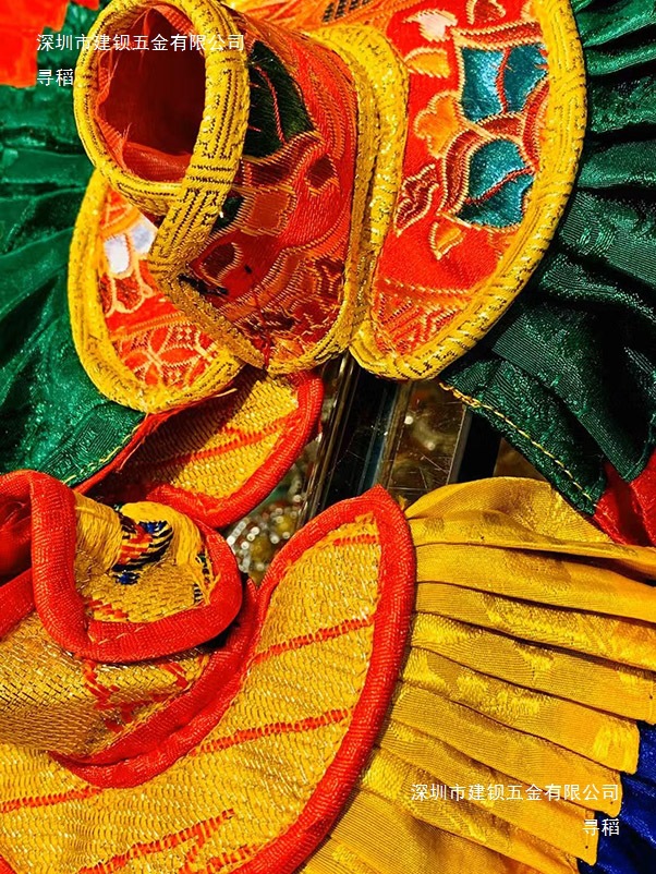 Nepalese Water Purification Bottle for Clothes, Initiation Pot, Benba Pot, Benba Bottle, Curtain Career Bottle, Clothing Decoration