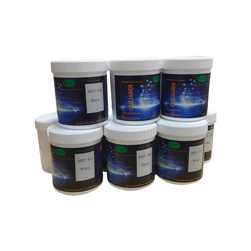 Uv Paint Surface Screen Printing Ink for Mobile Phone Cases, Laptop Cases, Color Mixing, Matte Finish, High Temperature Stability, Ultraviolet Resistance