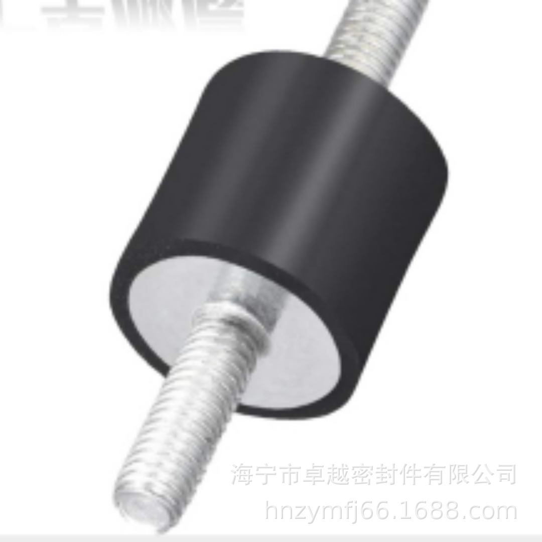 Кастомизированный резиновый амортизирующий двойной внешний проводной моторный анти-вибрационный буферный блок цилиндрическая подушка изолятора вибрации новая рекомендация продукта