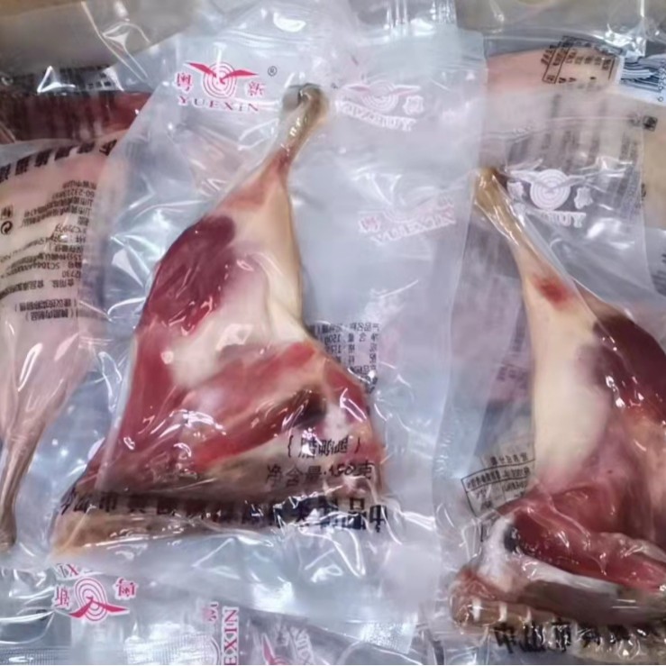 Cantonese-Style Cured Duck Legs, Authentic Marinated and Air-Dried Salted Duck Legs, Farm-Made Vacuum Cured Pork, Cured Duck Meat, Duck Legs 150G/Pack