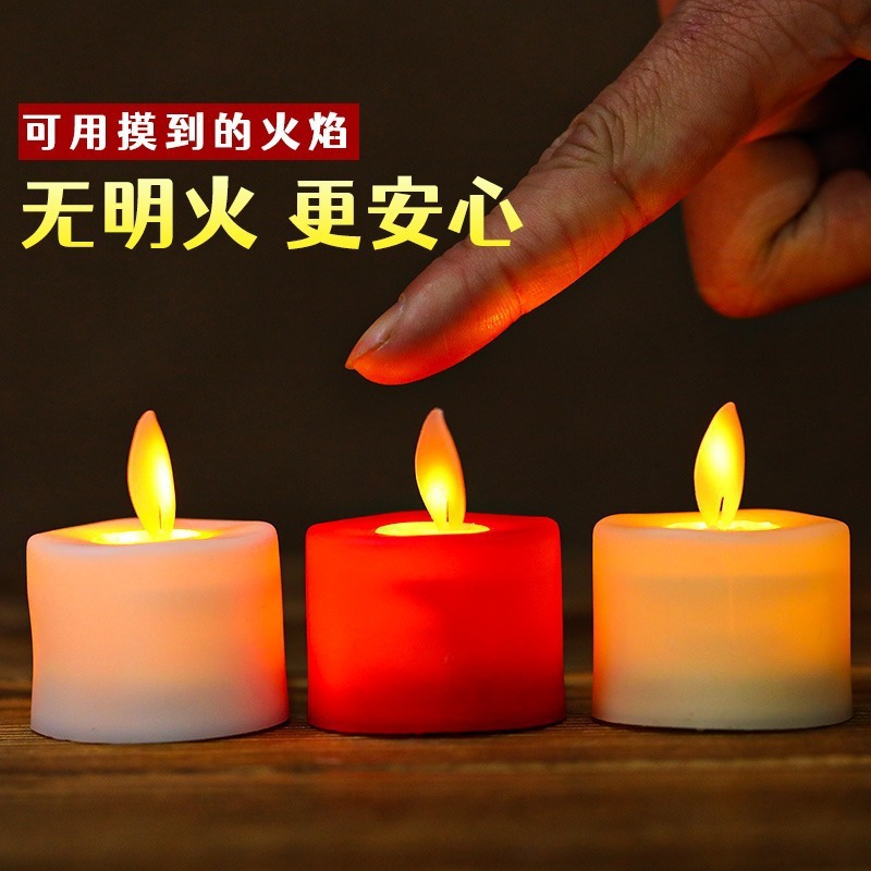 led Electronic Candle Lamp Butter Lamp Smokeless Electric Candle Simulation Buddha Front Lights Changming Lamp Home Lights