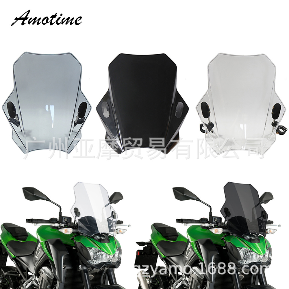 Подходит для Kawasaki Yamaha Honda Ducati ветровик Z900 Z1000 Mt-09 уличный автомобиль ветровик