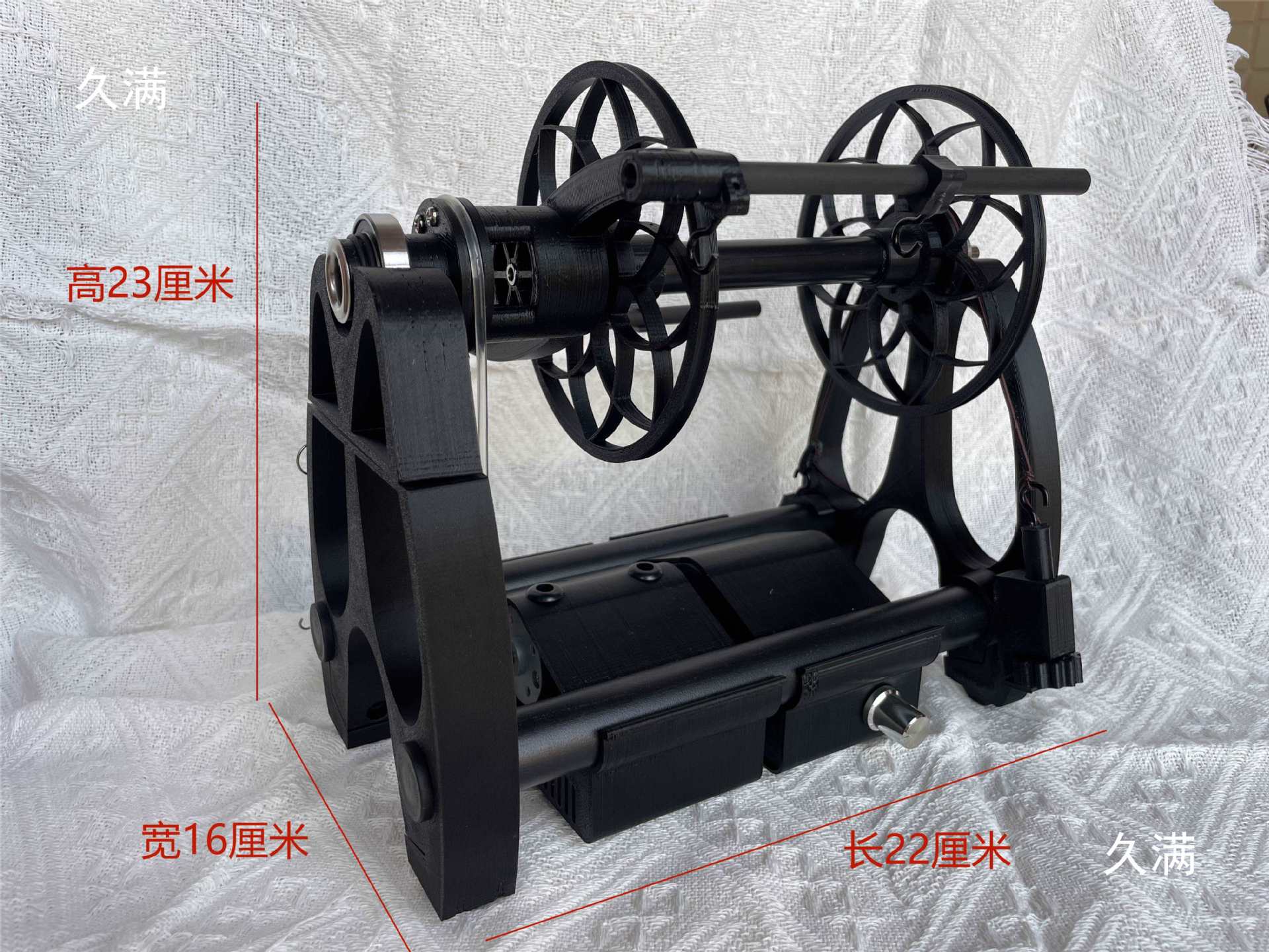 Feishi Electric Spinning Wheel Version of Artistic Hand Spinning Yarn Combined with Twisting