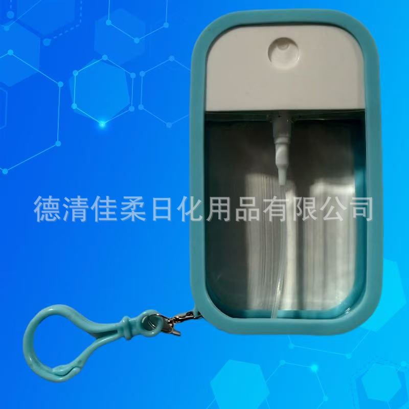 FDA cross-border factory direct 35 card silicone sleeve 45ML50 wash-free perfume spray on behalf of M workers alcohol-free air transport