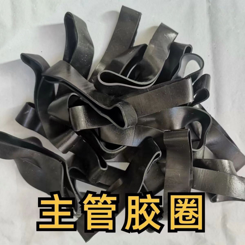 Соединение главной трубы капельного орошения, прямое уплотнение 63, 75, 90, 110, резиновое кольцо, уплотнение резинового шланга