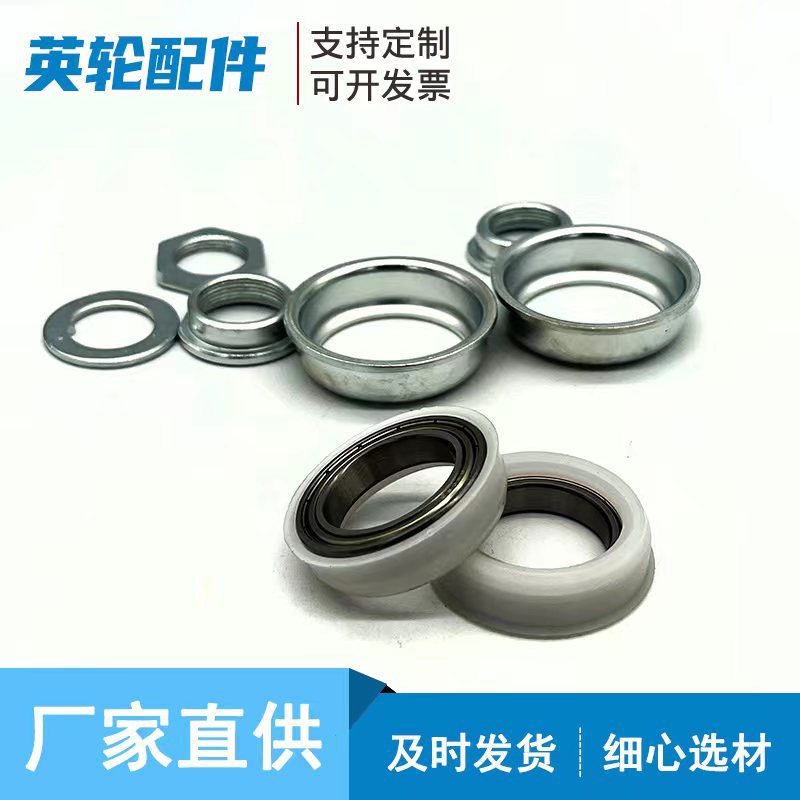 High-End Crankset with Integrated Chainring for Bicycles, Bearing Set, Chainring, Threaded for Children's Bikes