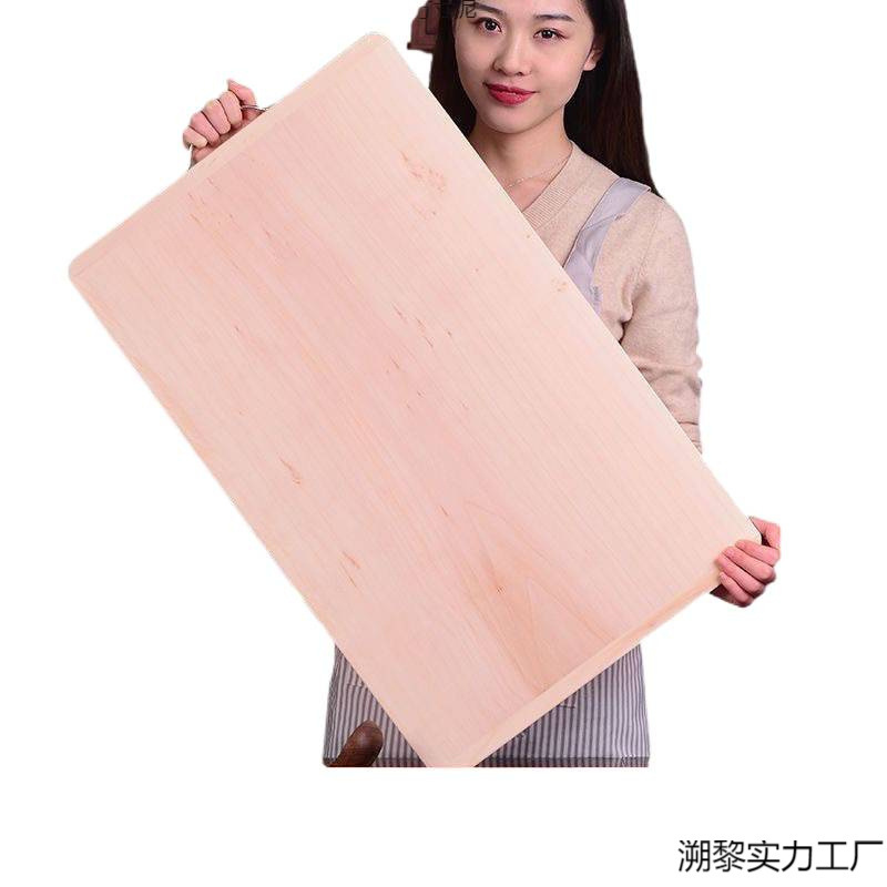 Willow Wood Panel Cutting Board for Home Use, Kitchen Dough Rolling and Kneading Board, Solid Wood Extra-Large Chopping Board