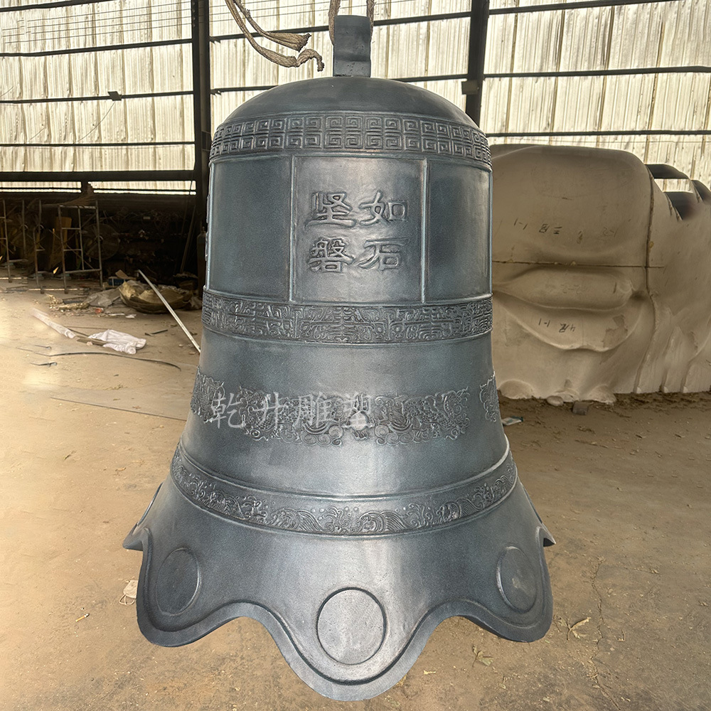 Manufacturer Customized Copper Bell for Temples and Taoist Temples, Listed for Blessing, Trumpet-Shaped Bell, Outdoor Landscape Sculpture, Ancestral Hall Alarm Bell