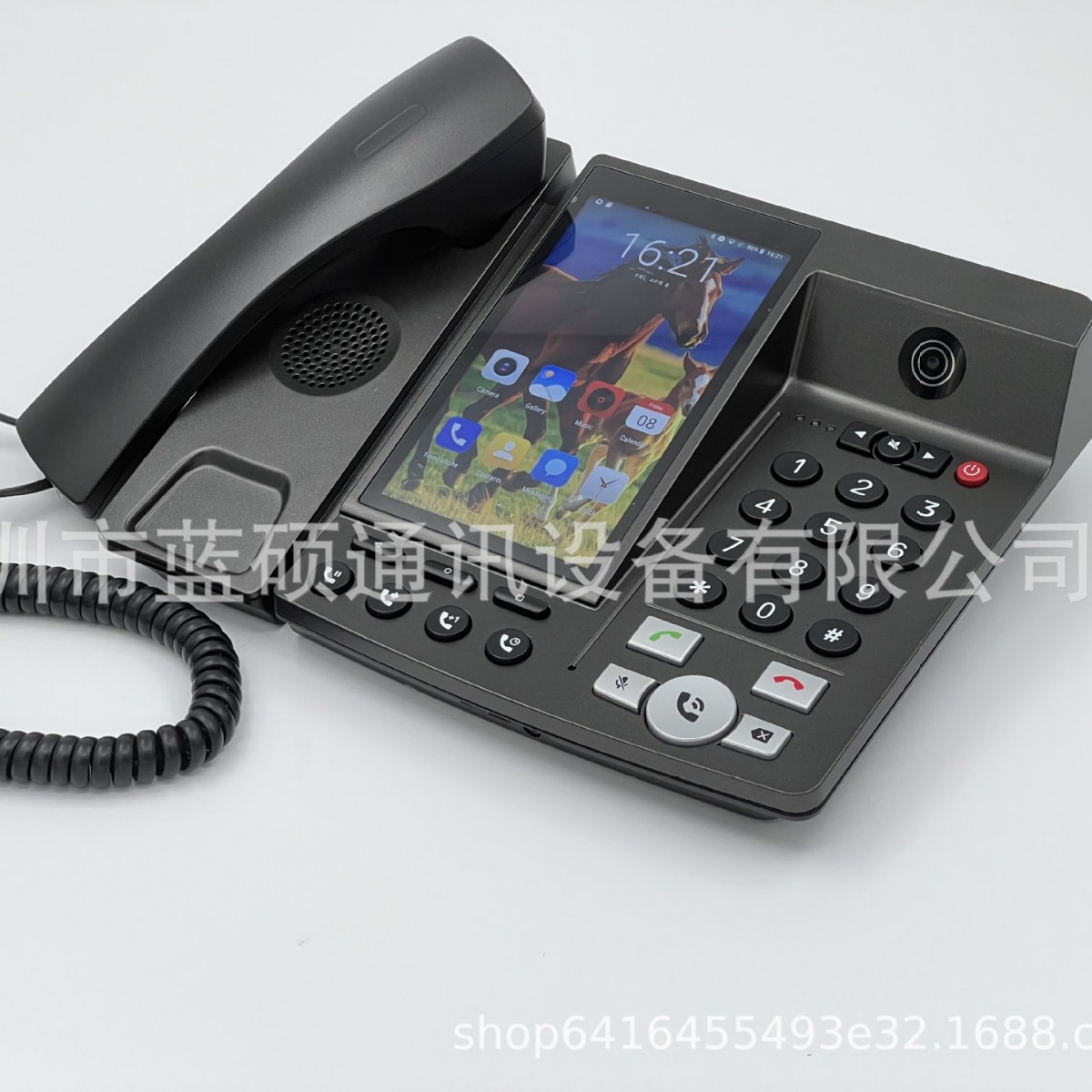 F910 4G LTE Android Video Call WIFI Hotspot 5.5inch Screen Wireless Phone, Wireless Fixed Call