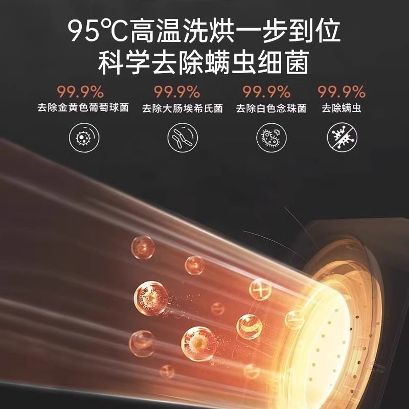 Changhong Sunshine Fully Automatic Wall-Mounted Washing Machine Washing, Drying and Drying All-In-One Baby and Kidsren's Small Household Intimates Washing Machine