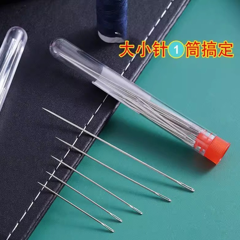 Household Sewing Needles, Large-Eye Needles, Multi-Size Mixed Needles to Meet Daily Needs, with Storage Tube for Convenient Storage of Large-Hole Needles