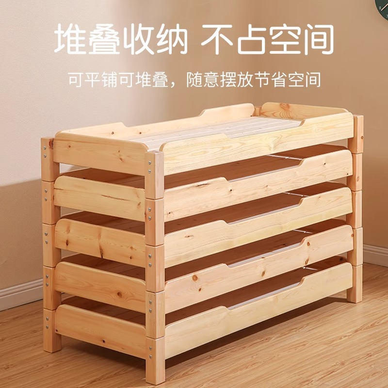 Kindergarten Bed, Nap Bed, Daycare Class Solid Wood Nap Bed, Elementary School Student Simple Bunk Bed, Small Bed, Children's Bed