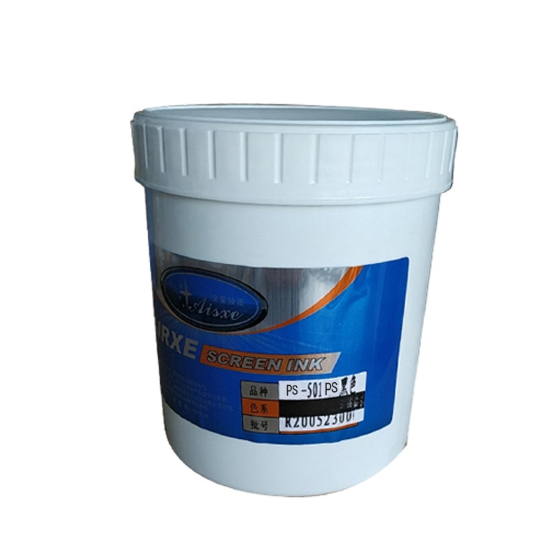 Aoxing Ps неразрушающая высокоглянцевая ABS/PS/PC акриловая мягкая и твердая ПВХ подложка для трафаретной печати черной и белой краской