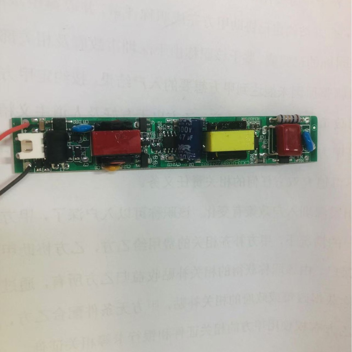 Factory Customized Emergency Power High Pf Low Pf Emergency Time Can Be Customized High Pf Fluorescent Lamp Power Emergency Power