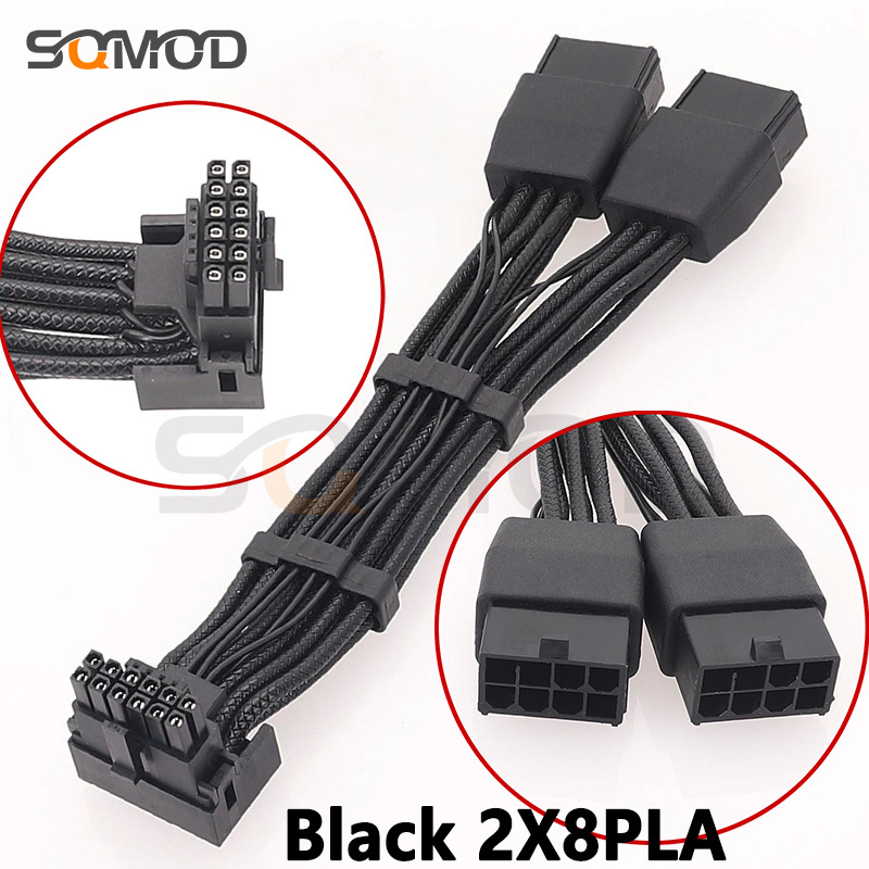 16AWG эмбоссированный кабель 2x8pin 8PIN на 16Pin 12VHPWR коннектор 90 градусов для новой видеокарты
