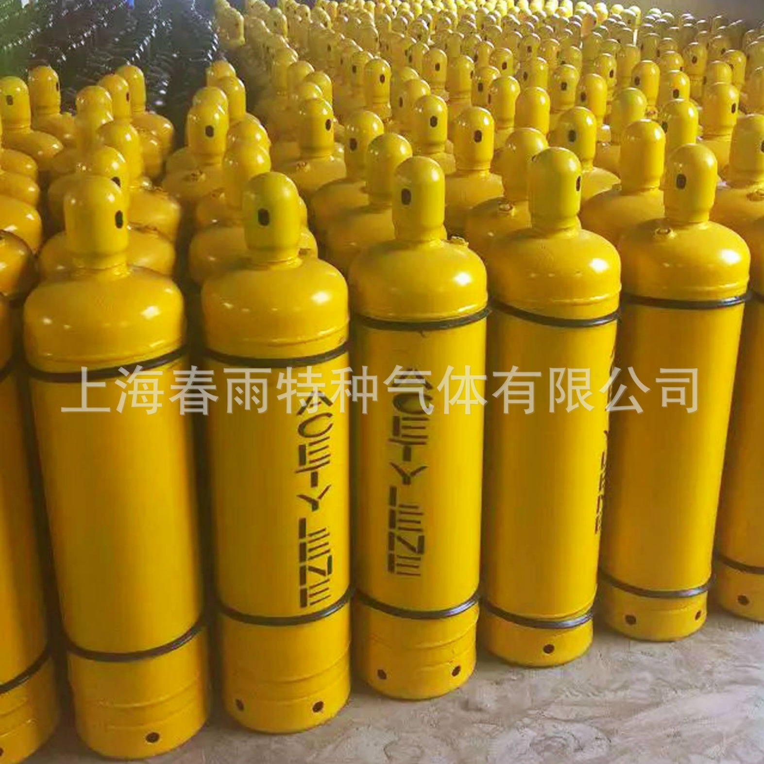 New in Stock: Liquid Ammonia, Anhydrous Ammonia, High-Purity Ammonia Gas Cylinders, Chemical High-Purity Air, Industrial Gas Manufacturer Wholesale