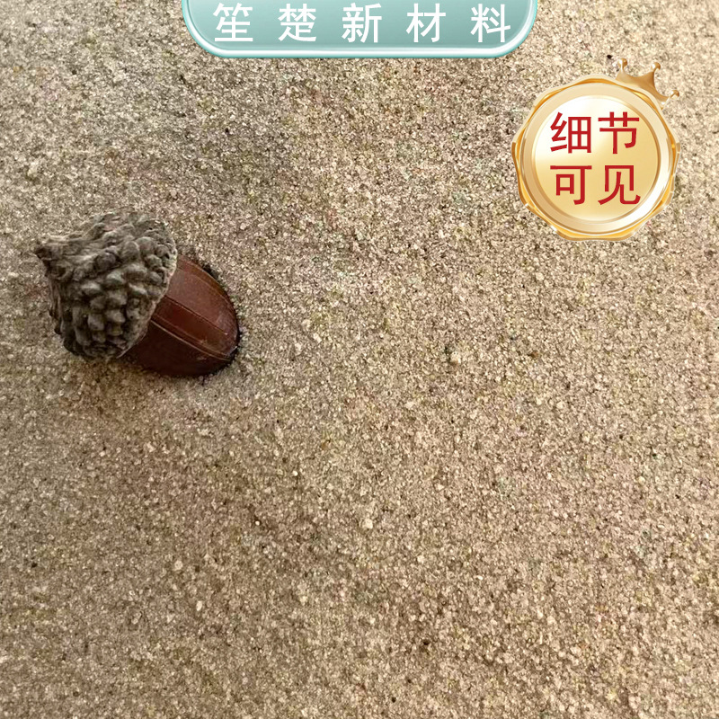 Manufacturer of Coated Sand for Casting Steel, Oil Field Fracturing Sand, Resin Spherical Round Grain Sand, Complete Specifications, Ready for Sale