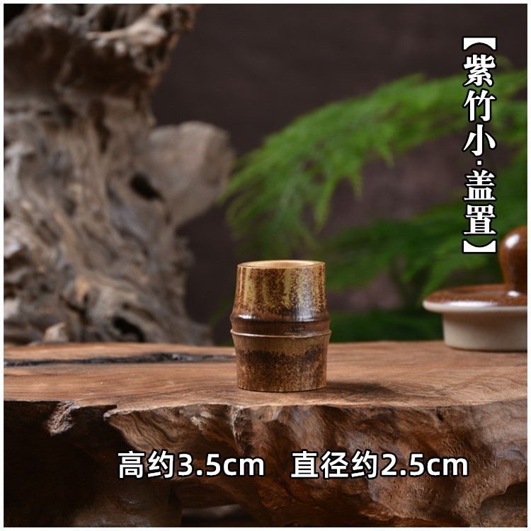 Натуральный бамбуковый подставка для крышки, маленькая фиолетовая бамбуковая подставка