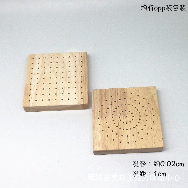 Ultra-Light Clay Resin Clay Oak Wooden Insert Board DIY Air-Drying Drying Platform Oak Wood Fixed Base