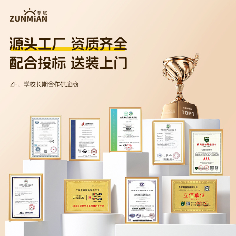 School Pupils' Table Desk Children's Study Table Writing Table and Chair Home Children's Homework Desk suit