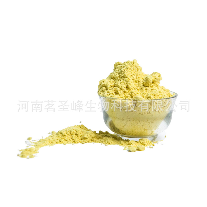 Bee pollen manufacturers supply rape wall-breaking pollen rape pollen wall-breaking bee pollen wholesale sales