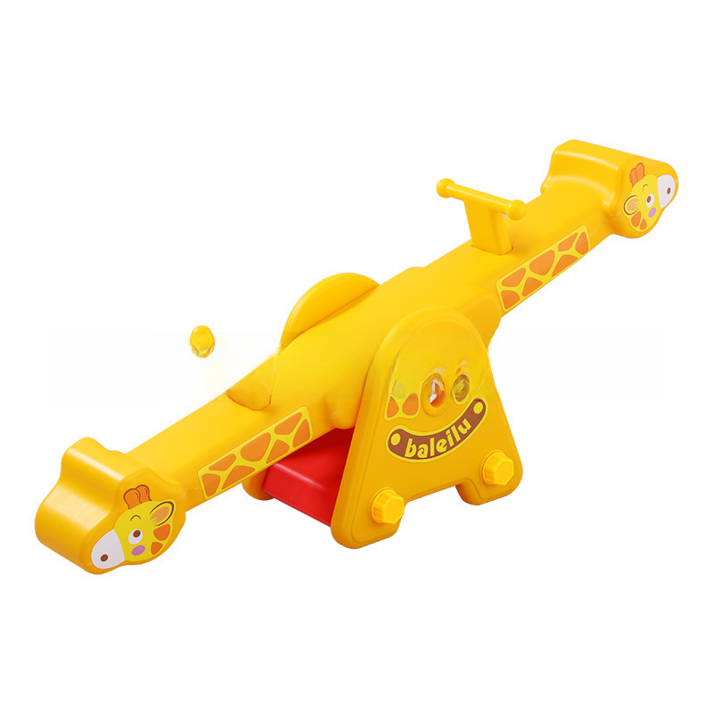 Children's double rocker baby outdoor amusement park household toys indoor rocking horse kindergarten plastic seesaw