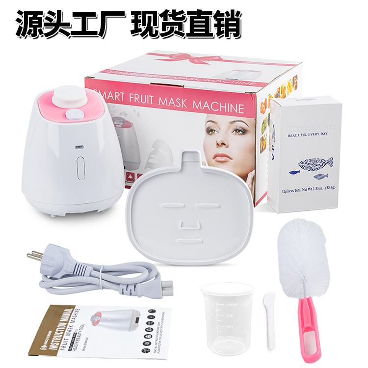 Интеллектуальная машина для масок, DIY инструмент для фруктовых масок
