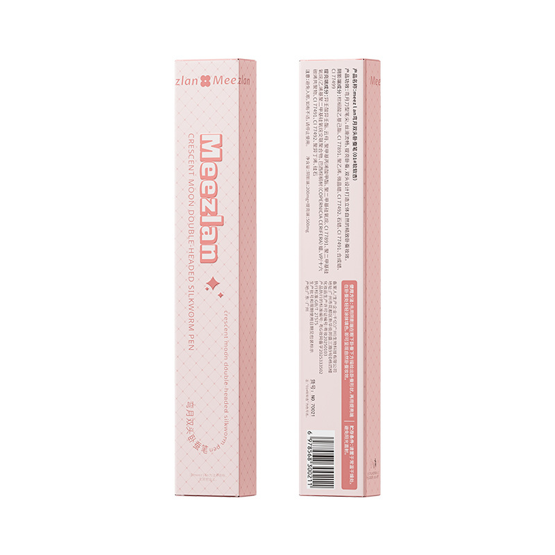 Pink Double-Ended Crescent-Shaped Aegyo-Sal Pen for Contouring and Smoothing, Beginner-Friendly Aegyo-Sal Highlighter Pen