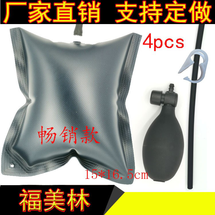 Door and window installation positioning airbag air cushion tpu rubber inflatable core mold lifting tool accessories door and window air cushion