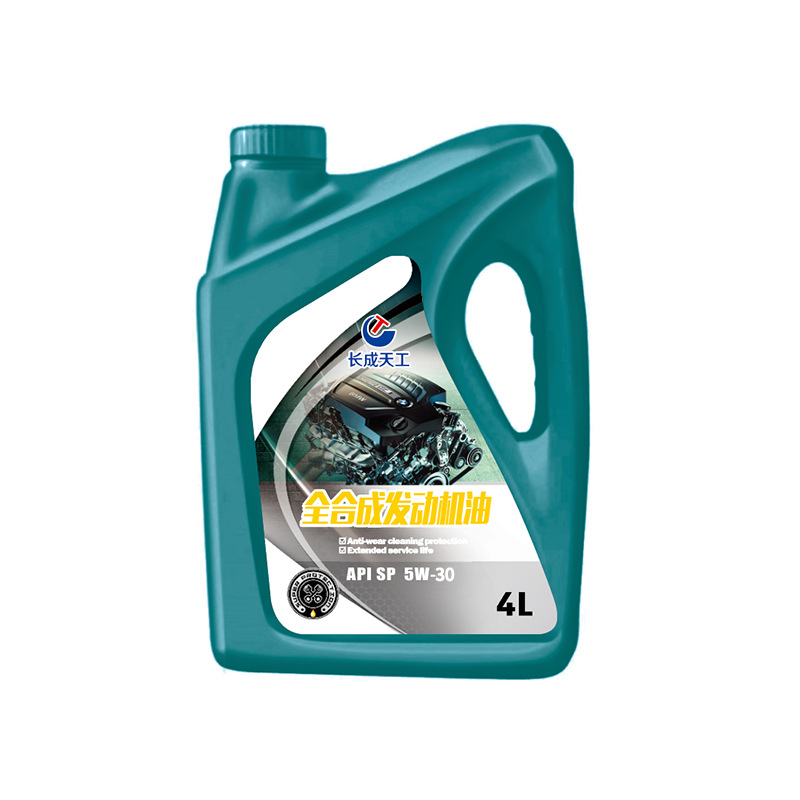 Advanced Genuine Automotive Oil, Fully Synthetic Oil, Sn Grade Sl Grade 5W-30/40, Universal for All Seasons 4L