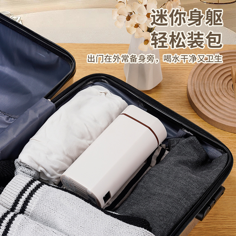 Portable Instant Hot Water Dispenser for Home Desktop, Produces Hot Water in 3 Seconds, Travel Pump, Mini Small Instant Hot Water Dispenser