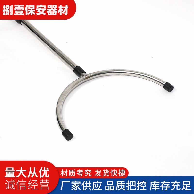Anti-Riot Steel Fork Stainless Steel Waist Fork Campus Security Equipment Anti-Riot Steel Fork Protective Equipment Telescopic Anti-Riot Steel Fork