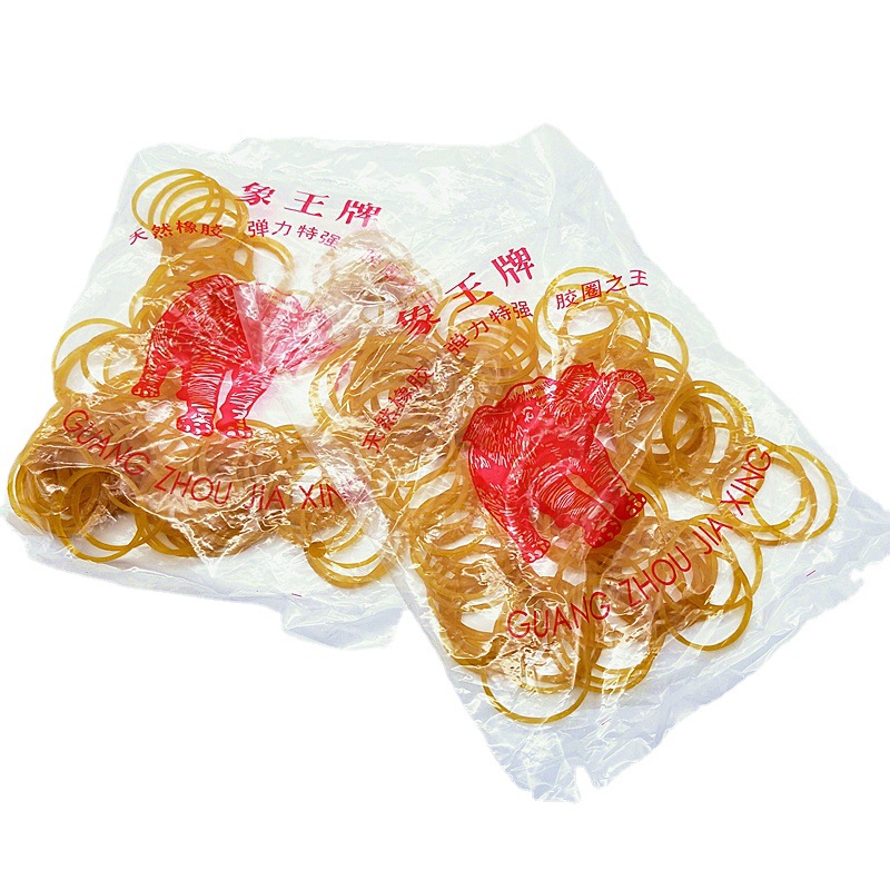 Резинки в упаковке, домашние резинки, высокая эластичность, желтая кожа, оптовая продажа