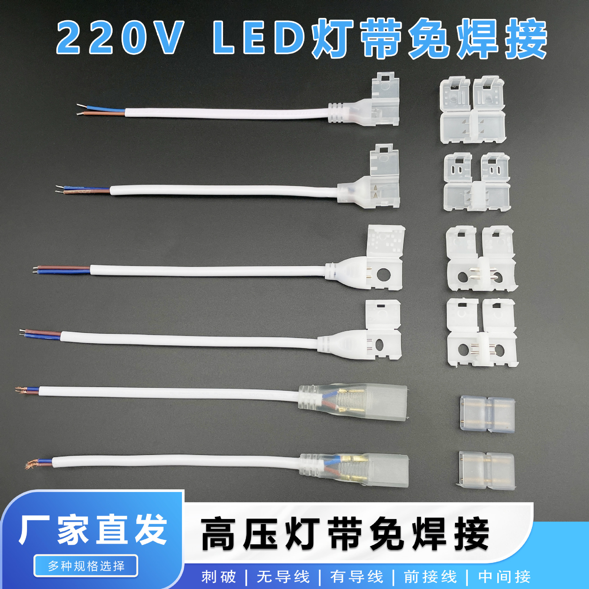 Светодиодная лента без провода, специальный драйвер 220В, высокая мощность 2-15А, водонепроницаемый контроллер питания светодиодной ленты