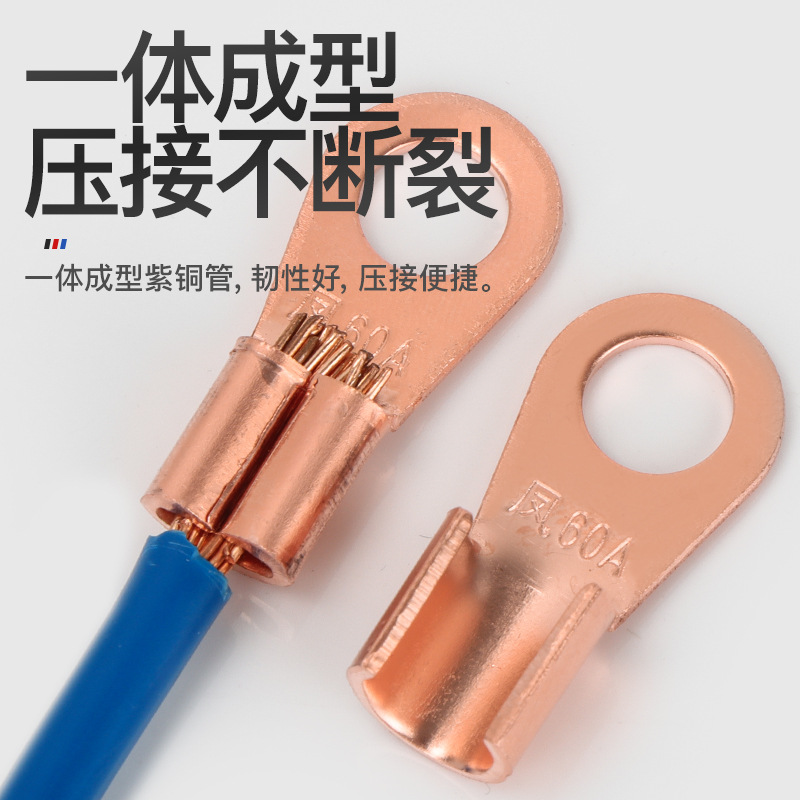 genuine goods Phoenix OT Open Nose Copper Terminal Copper Connector Wire and Cable Copper Ear GB Grade A Thickening