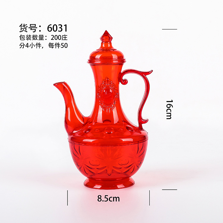 Plastic Crystal Worship God of Wealth Water Supply Hip Pot Crystal Tea Cup Wine Cup Tribute Cup Set Buddha Worship Supplies God Worship Buddha Worship