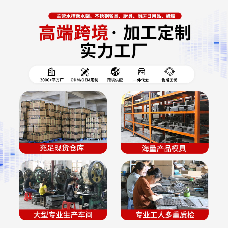 Kitchen Sink Drain Rack Sink Foldable Drain Rack Bowl Rack Triangular Stainless Steel Storage Rack Storage Rack