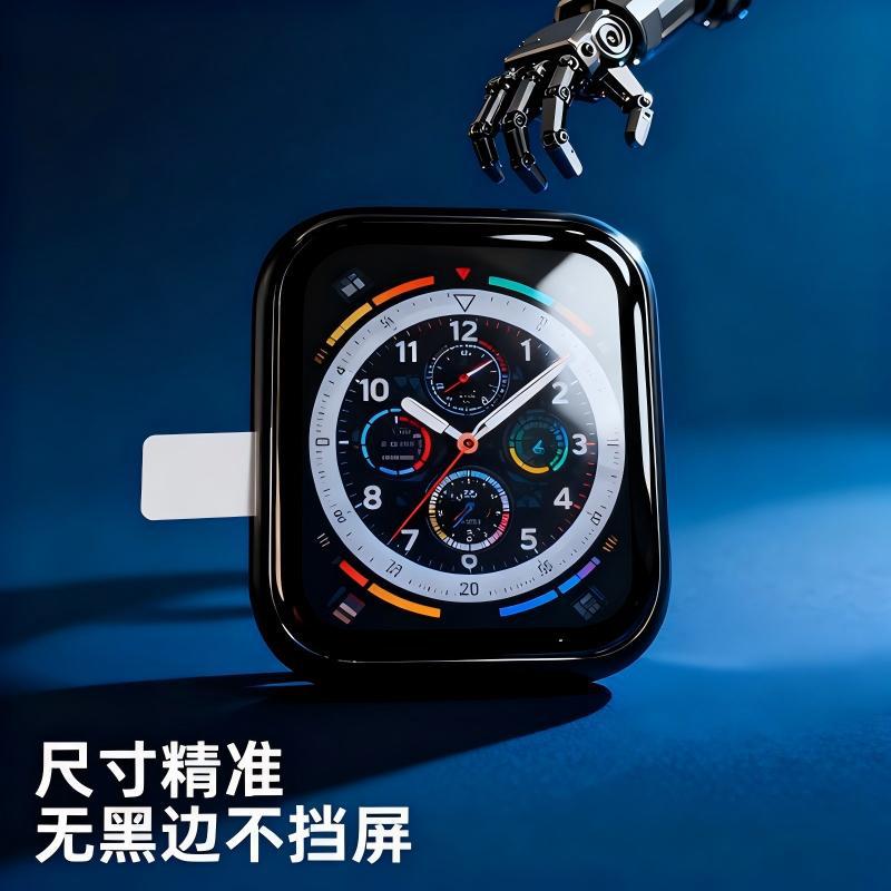 Applewatchs S10 40mm Black High-Definition High-Transparency Anti-Fall, Explosion-Proof and Scratch-Proof Watch Film Protective Film