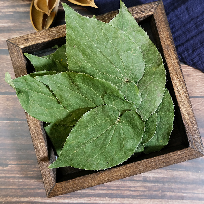 Changbai Mountain Whole Wild Epimedium 500g Round Leaf Male Nourishing Three-Branch Nine-Leaf Grass Manufacturer Wholesale Chinese Herbal Medicine