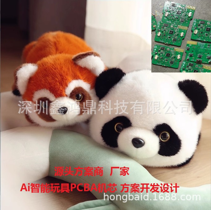 Игрушка Ai для детей, интеллектуальная игрушка, программа развития и дизайна, интеллектуальный ручной компаньон, движение Ai